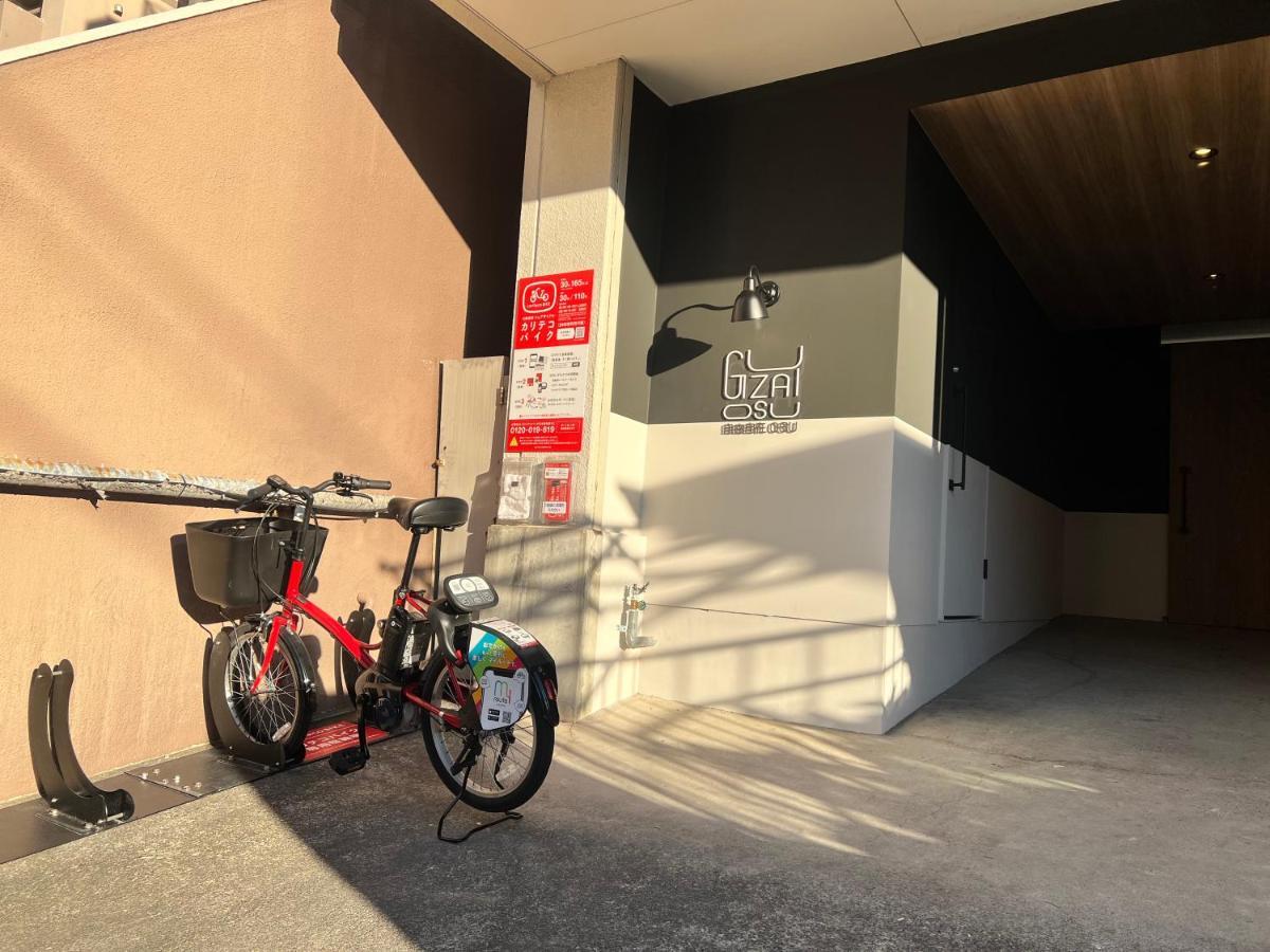 自由自在osu 501 Daire Nagoya Dış mekan fotoğraf