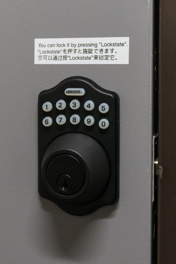 自由自在osu 501 Daire Nagoya Dış mekan fotoğraf