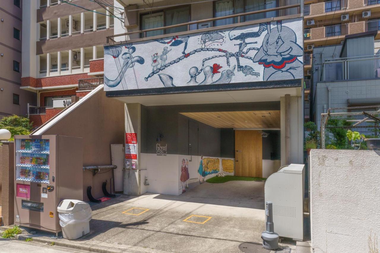 自由自在osu 501 Daire Nagoya Dış mekan fotoğraf