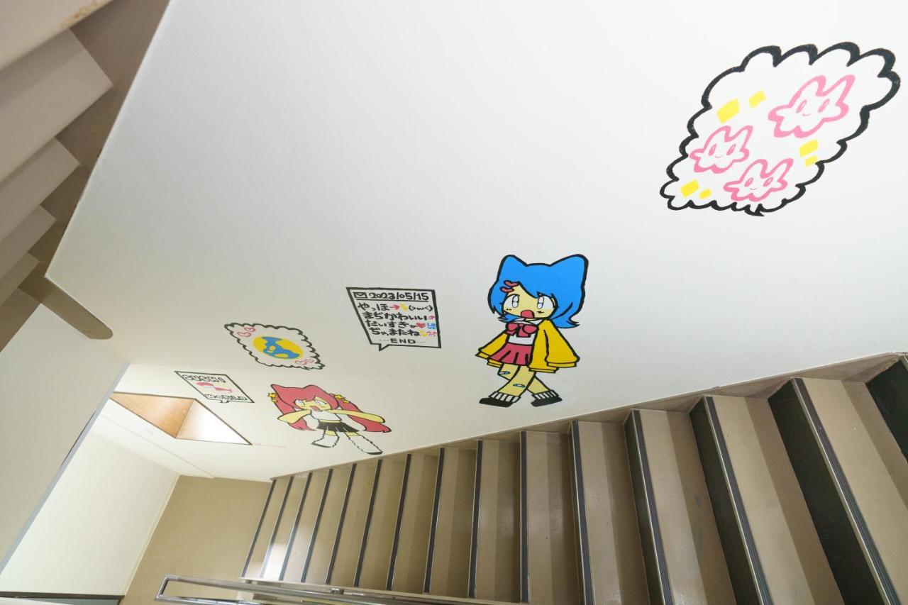 自由自在osu 501 Daire Nagoya Dış mekan fotoğraf