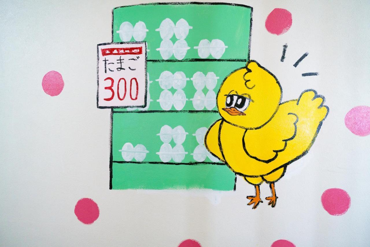 自由自在osu 501 Daire Nagoya Dış mekan fotoğraf